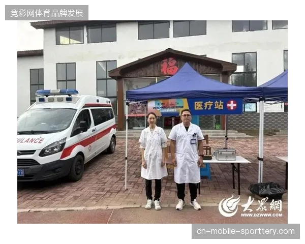 大型赛事过分倚重场内临时医疗点反而加剧了医疗救援转运的通道拥堵
